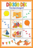 Se-tenant sheetlet of three €0.44 Dikkie Dik stamps issued by the Netherlands in 2009.