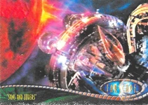 "Suns and Lovers"" 151