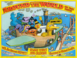 1978 calendar "Around the World in 365 Days