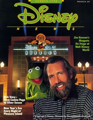 Summer 1990 issue Cover story about Jim Henson