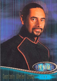 Captain Bialar Crais FS7