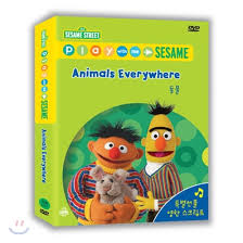 Play With Me Sesame - Animals Everywhere DVDs and Blu-rays