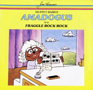 Amadogus record.jpg