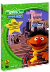Shalom sesame disc 1.jpg (279 KB) Shalom sesame disc 1