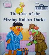 CaseOfTheMissingRubberDuckieBRset