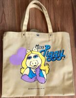 Miss Piggy tote bag (tan)