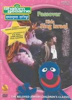 Shows10-11DVD.jpg (23 KB) Shows10-11DVD