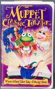 Muppet Classic Theater