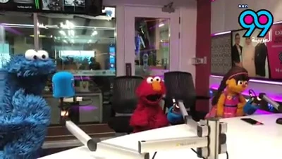 Al Arabiya 99 FM | Muppet Wiki | Fandom