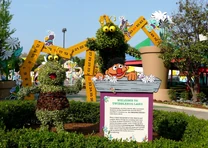 SesamePlaceTopiaries (3).jpg (865 KB) Twiddlebug Land1993-2023