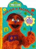 2007 ISBN 9785953918855