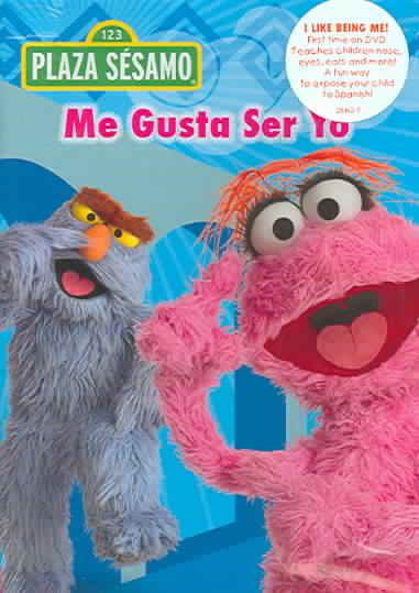 Me Gusta Ser Yo [DVD]　(shin