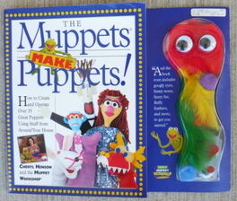 Muppet smake puppets