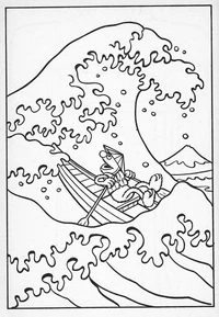 Hokusai's The Great Wave Off Kanagawa