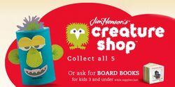 Ad for the Jim Henson's Creature Shop toys briefly sold in July of 2012.