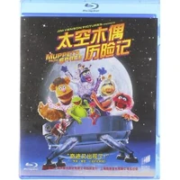 MuppetsFromSpaceChineseBluRay