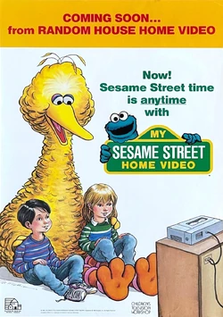 Random House Home Video 1986