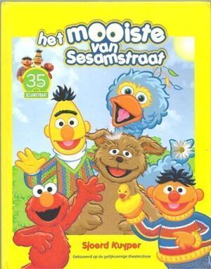 Mooiste van sesamstraatboek