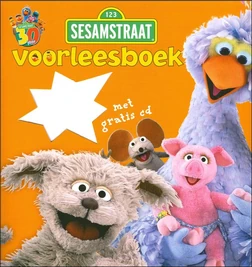 Sesamstraat voorleesboek 2005