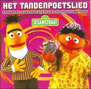 Het Tandenpoetslied2007