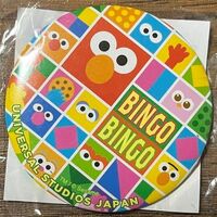 USJ pin-bingo