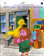 A Sesame Street Passover (1994)