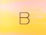 Letter B Upper and Lower Case