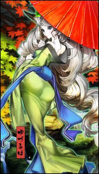 Momohime, Muramasa: The Demon Blade Wiki