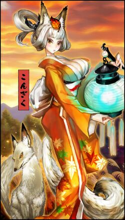 Kisuke, Muramasa: The Demon Blade Wiki