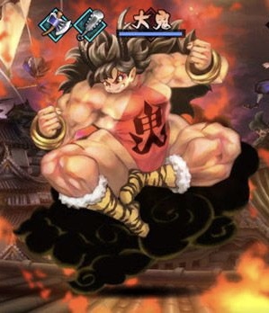 Muramasa the Legendary Demon Blade : r/UnearthedArcana