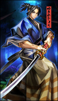 Momohime, Muramasa: The Demon Blade Wiki