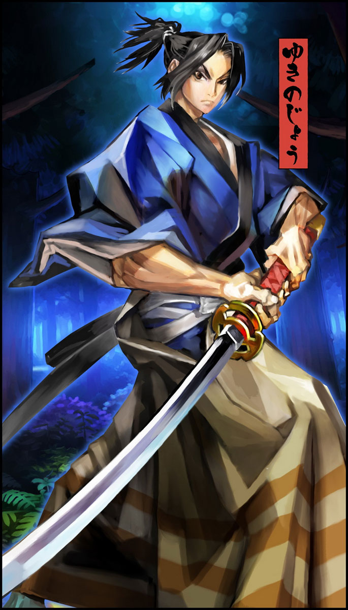 Creator on what inspired Muramasa: The Demon Blade