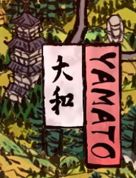 Locations, Muramasa: The Demon Blade Wiki