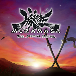 Kongiku, Muramasa: The Demon Blade Wiki