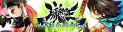Muramasa: The Demon Blade Wiki