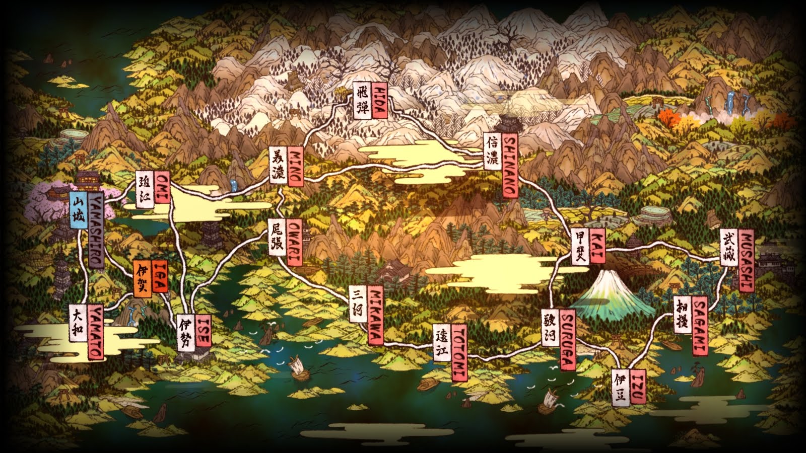 Locations, Muramasa: The Demon Blade Wiki