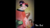 MomohimeEnd3.jpg