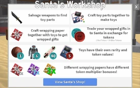 Christmas 2016 tutorial