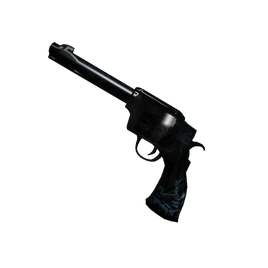 PredatorGun improved