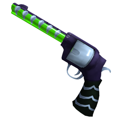 What is the rarest weapon in Roblox Murder Mystery 2?