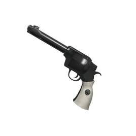 Infiltrator improved