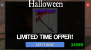 Batwinggamepasslook.png
