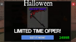 HOW TO GET THE BATWING KNIFE FOR FREE IN MM2 (Murder Mystery 2 Free Batwing)  