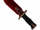 Vampire Knife (2022)