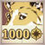Sable.jpg