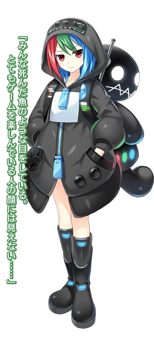 Game Gear Murderverse Wiki Fandom