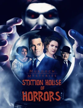 1705 Station House of Horror