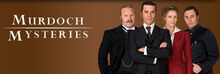 MM Banner Cast S3.jpg