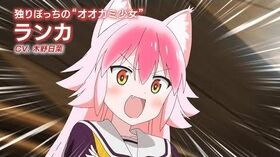 TVアニメ「群れなせ！シートン学園」第1弾PV