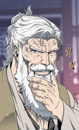 Jeok Cheongang Portrait